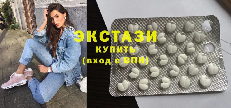 Ecstasy 300 mg  Сим 